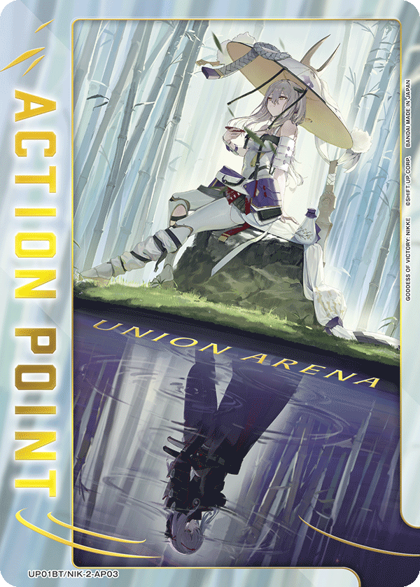 UP01BT/NIK-2-AP03 Action Point Card(GODDESS OF VICTORY: NIKKE)