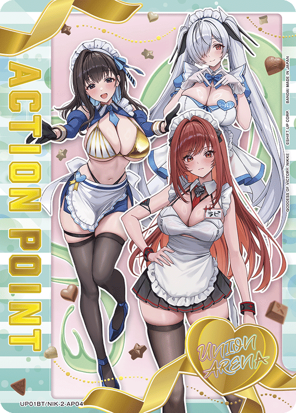 UP01BT/NIK-2-AP04 Action Point Card(GODDESS OF VICTORY: NIKKE)