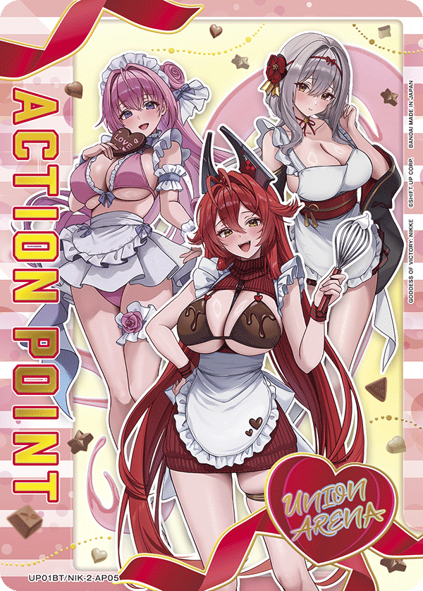 UP01BT/NIK-2-AP05 Action Point Card(GODDESS OF VICTORY: NIKKE)