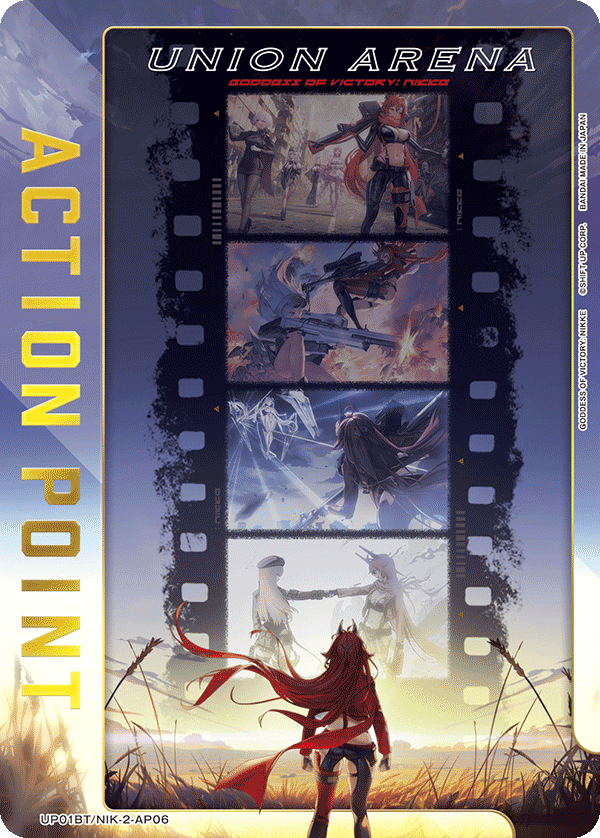 UP01BT/NIK-2-AP06 Action Point Card(GODDESS OF VICTORY: NIKKE)