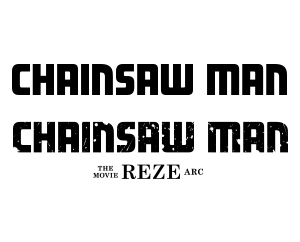 CHAINSAW MAN [UE22BT] Release Event has been added