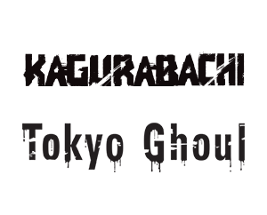 TITLES has been updated