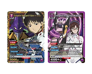 yugioh ice barrier structure deck list Amazon.com: Complete Custom Deck for Yu-Gi-Oh!