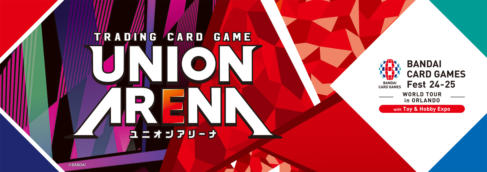 [Ended]BCGFest 24-25 in Orlando with Toy and Hobby Expo