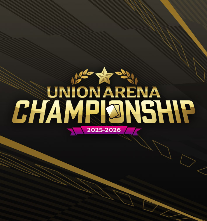 Championship 25-26