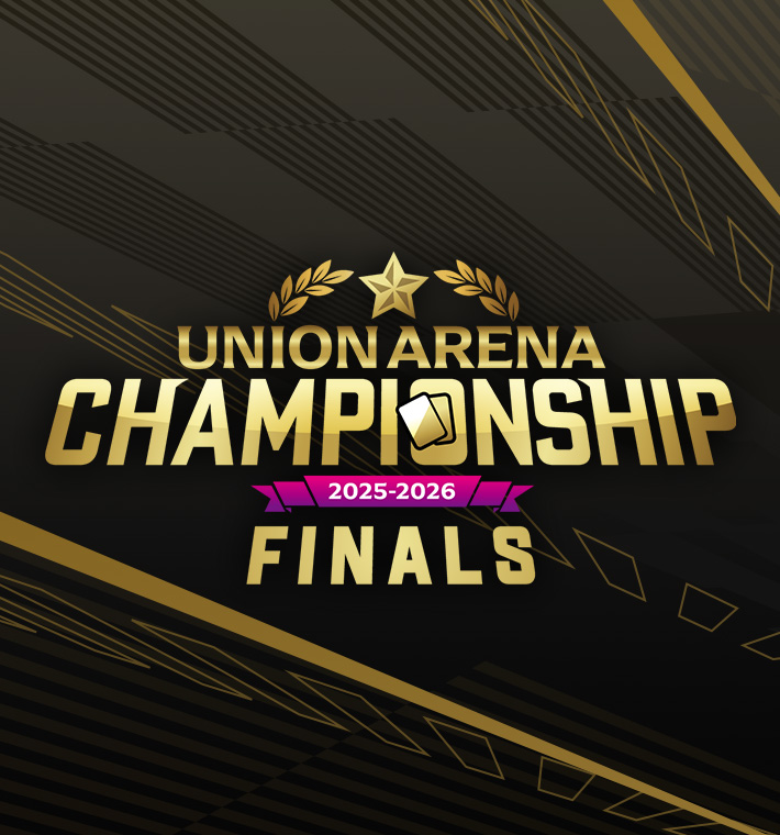 Championship 25-26 North America Finals