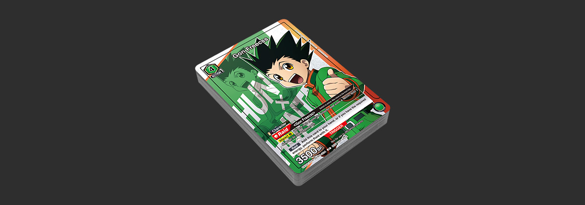 demo deck