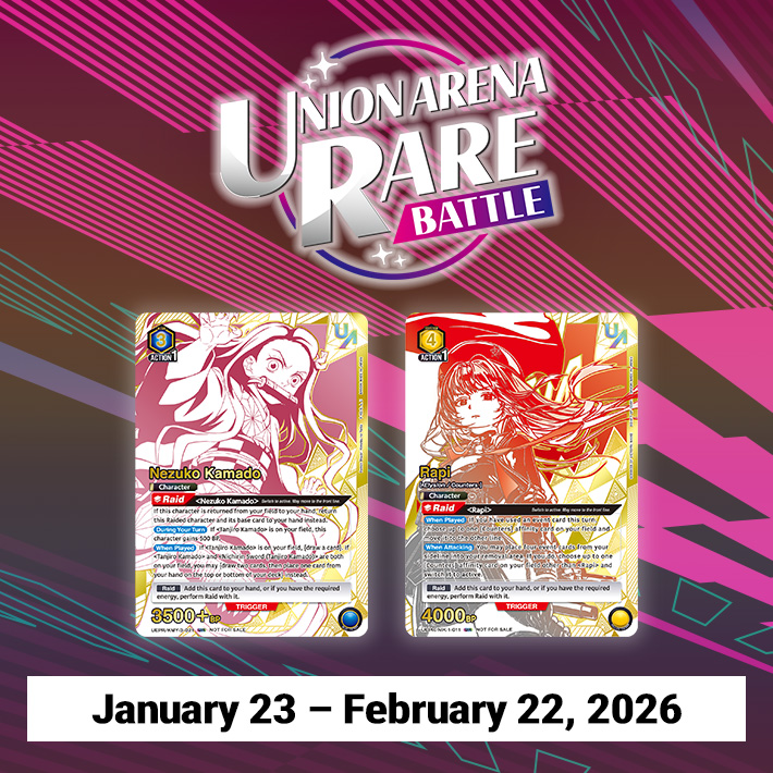 UNION ARENA RARE BATTLE 2026 January-February