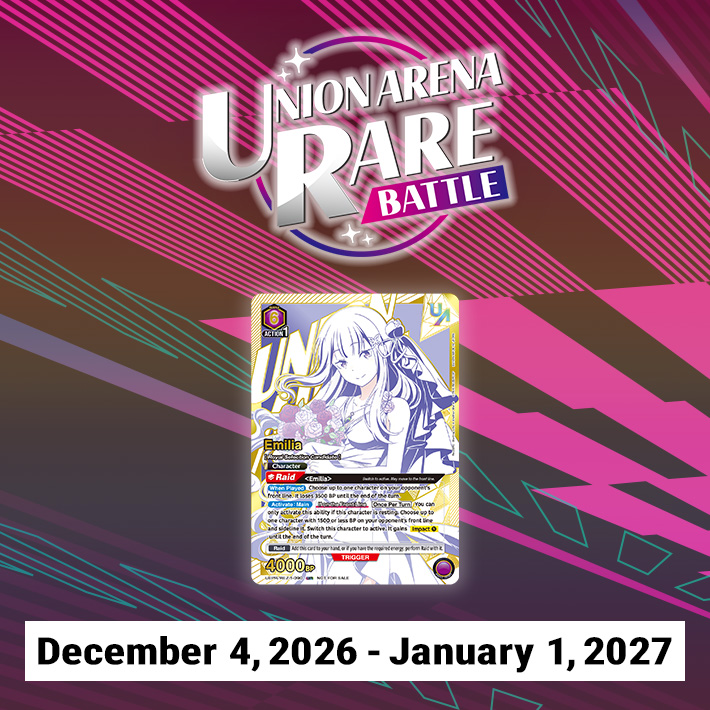 UNION ARENA RARE BATTLE 2026 December