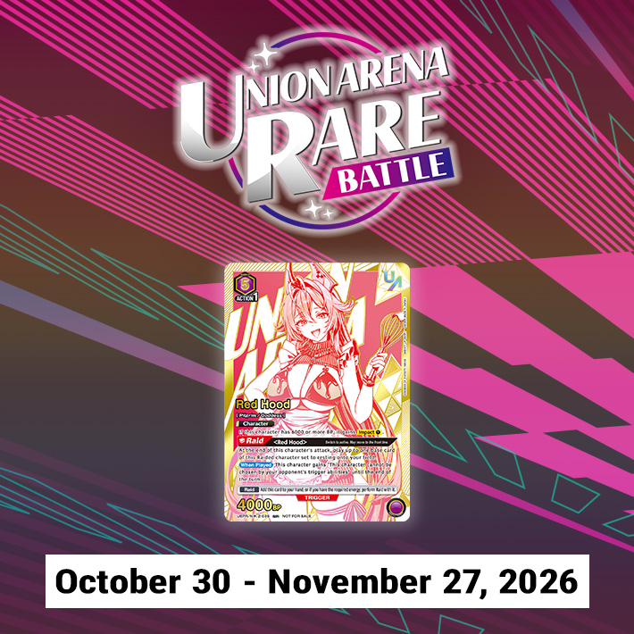 UNION ARENA SPECIAL RARE BATTLE -GODDESS OF VICTORY: NIKKE-