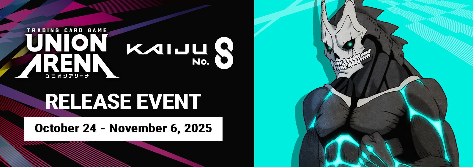 Kaiju No. 8 [UE12BT] Release Event