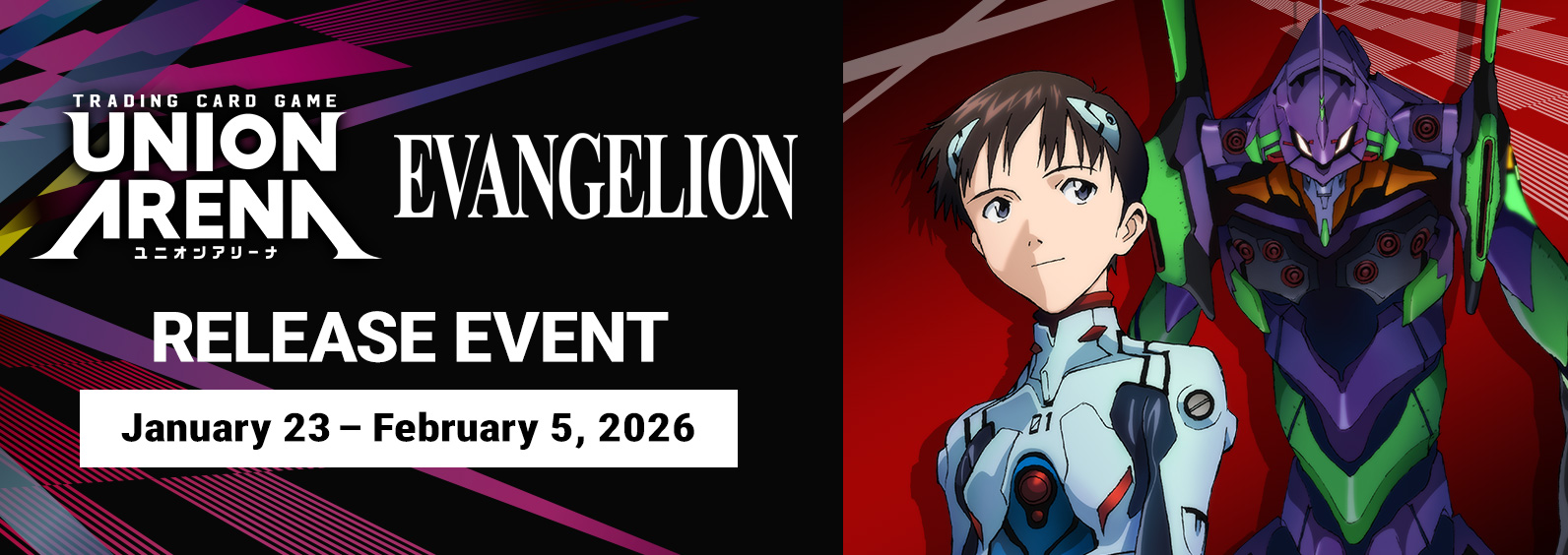 Evangelion: New Theatrical Edition [UE15BT] Release Event