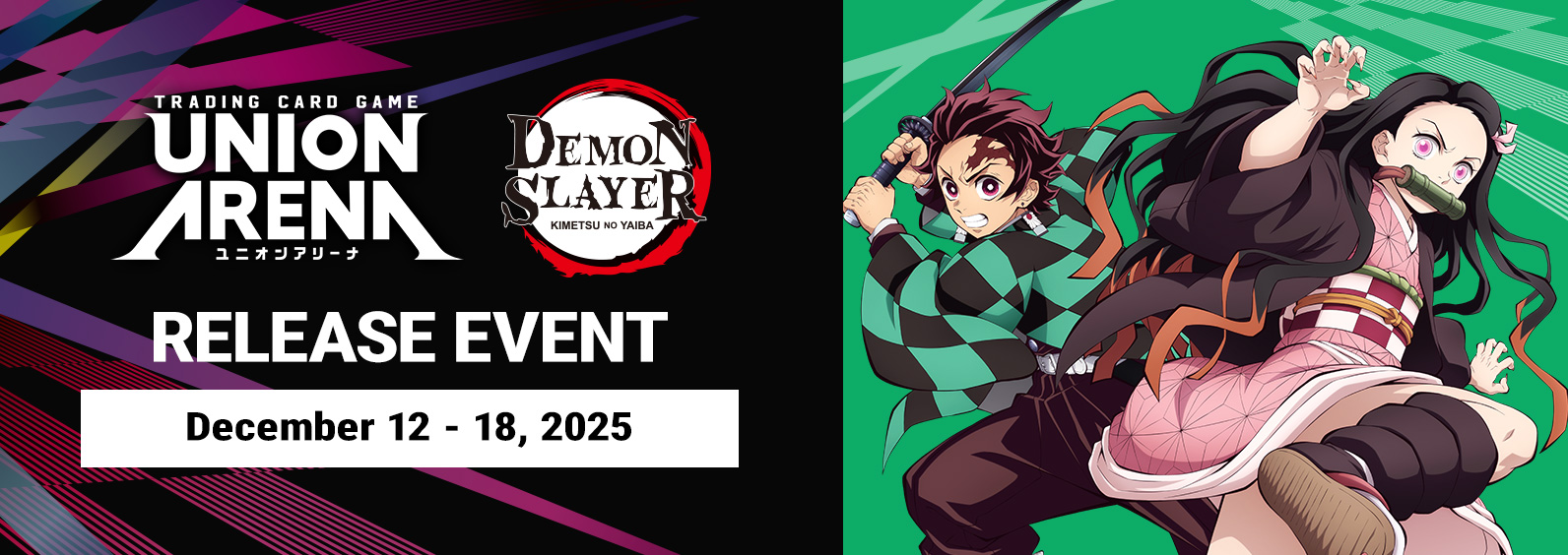 GDemon Slayer: Kimetsu no Yaiba Vol.2 [UEX05BT] Release Event
