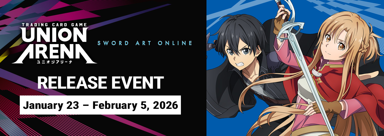 Sword Art Online Vol.2 [UEX06BT] Release Event