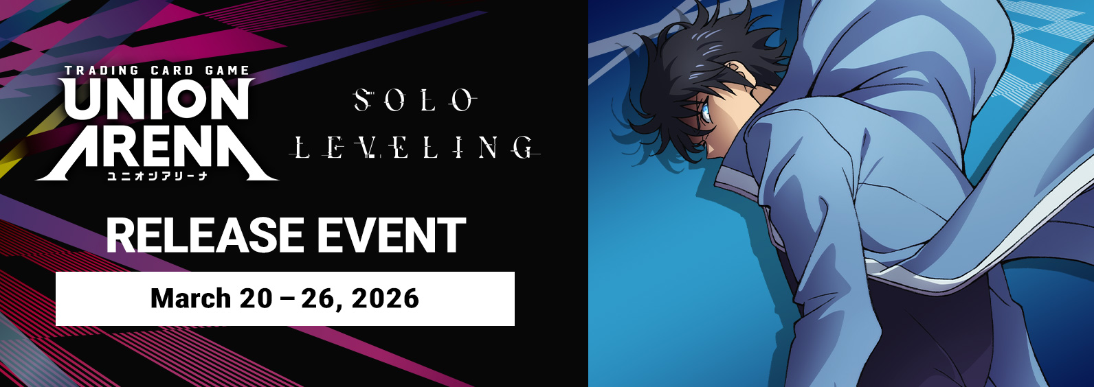 SOLO LEVELING [UE17BT] Release Event