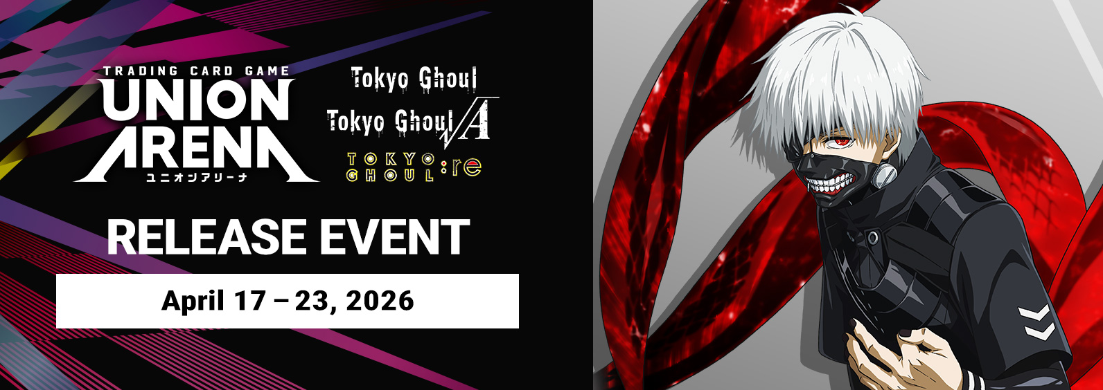 Tokyo Ghoul series [UE18BT] Release Event