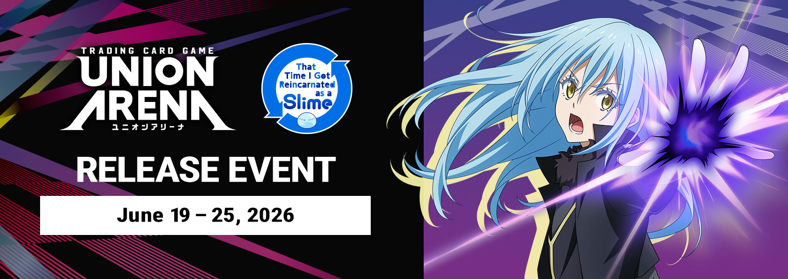 That Time I Got Reincarnated as a Slime [UE20BT] Release Event