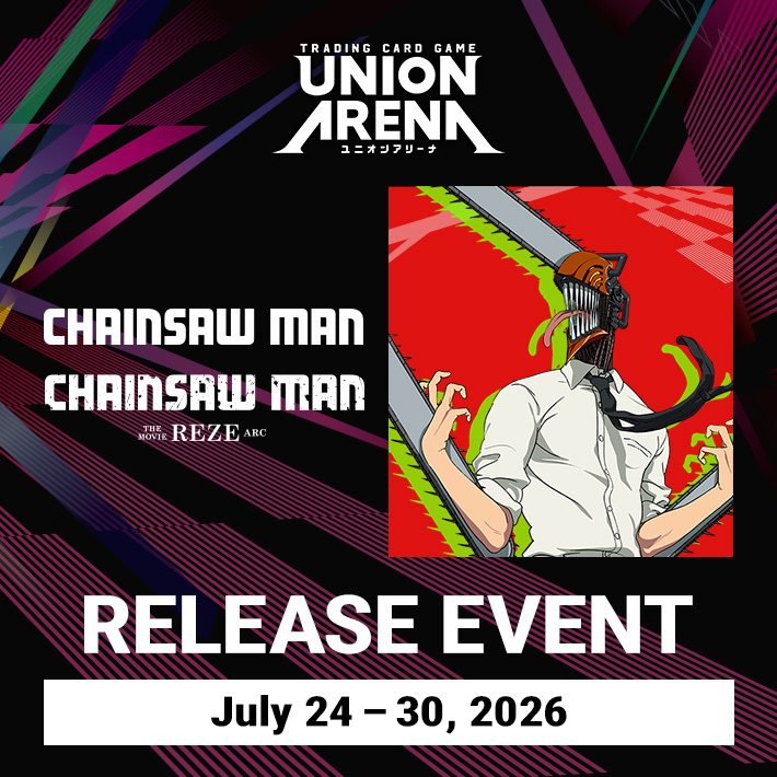 CHAINSAW MAN [UE22BT] Release Event