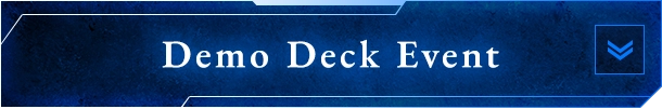 Demo Deck Event