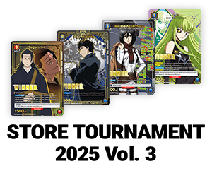 Store Tournament 2025 Vol. 3 has been released