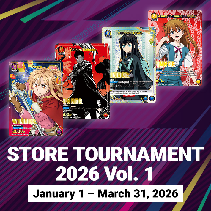 Store Tournament 2026 Vol. 1