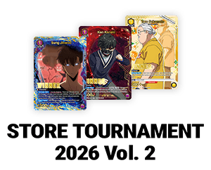 Store Tournament 2026 Vol.2 has been added