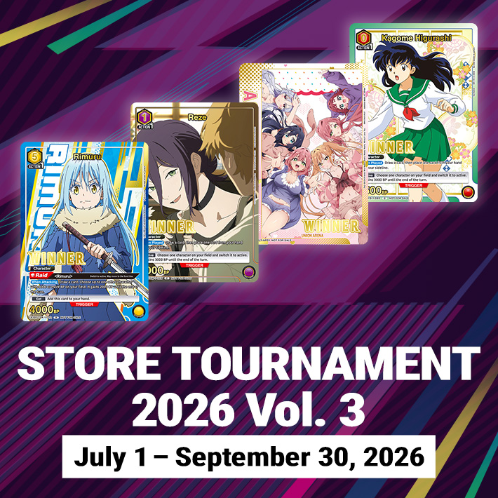 Store Tournament 2026 Vol. 3