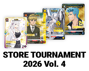 Store Tournament 2026 Vol.4 has been added