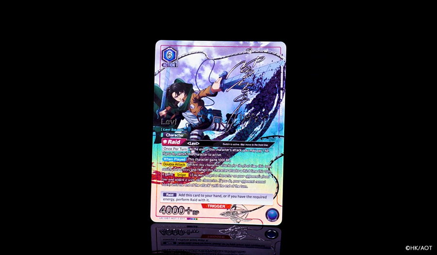 BOOSTER PACK Attack on Titan [UE10BT]