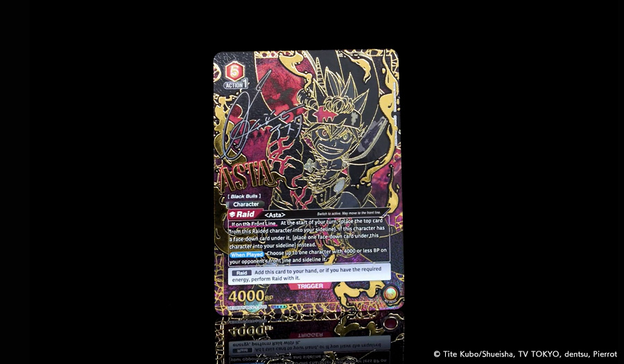 BOOSTER PACK Black Clover [UE08BT]