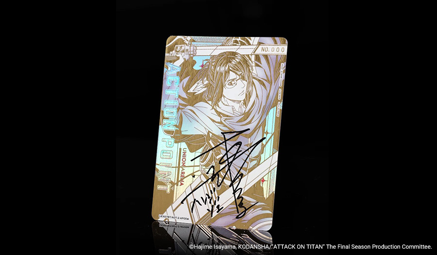 Attack on Titan Vol.2 [UEX07BT]