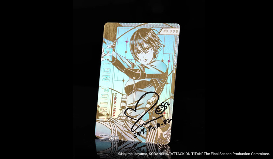 Attack on Titan Vol.2 [UEX07BT]