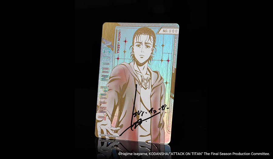 Attack on Titan Vol.2 [UEX07BT]