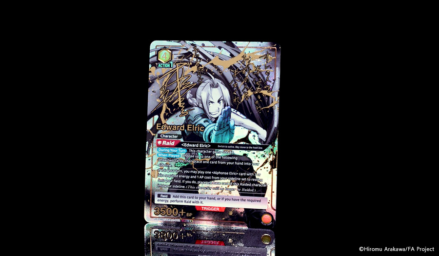 BOOSTER PACK FULLMETAL ALCHEMIST [UE09BT]