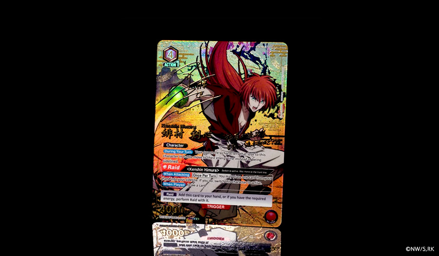Rurouni Kenshin [UE11BT]