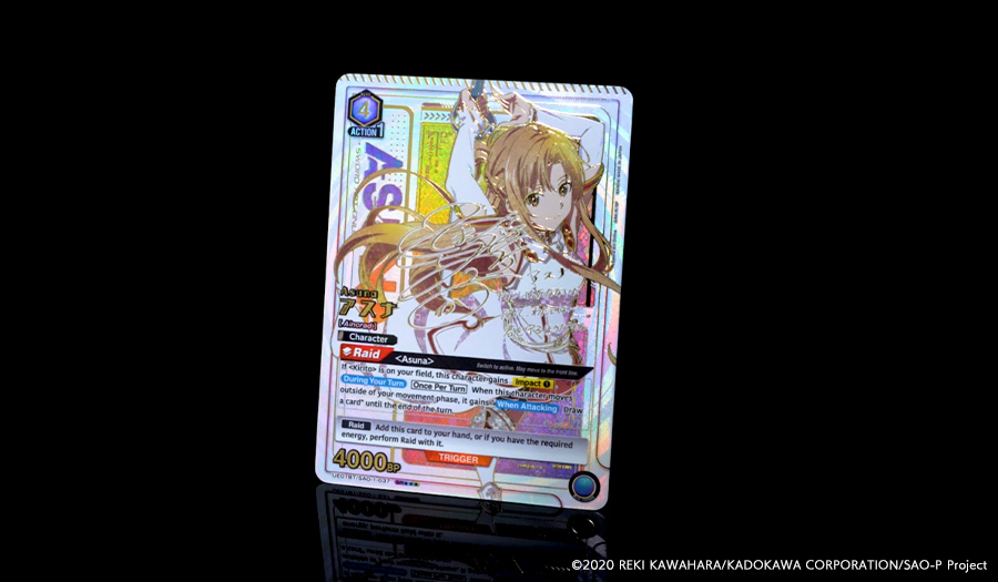 BOOSTER PACK Sword Art Online [UE07BT]