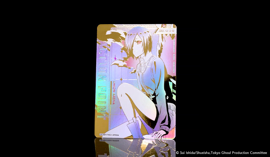 Tokyo Ghoul series [UE18BT]