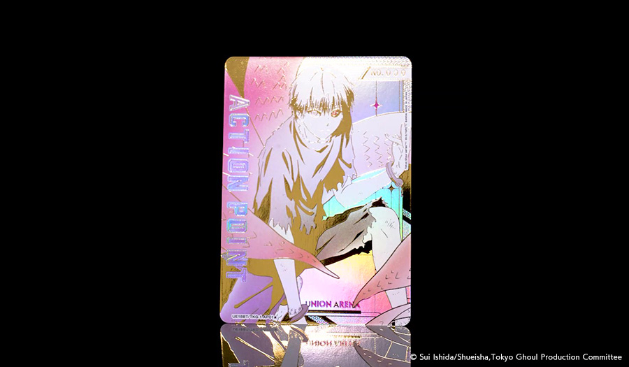 Tokyo Ghoul series [UE18BT]
