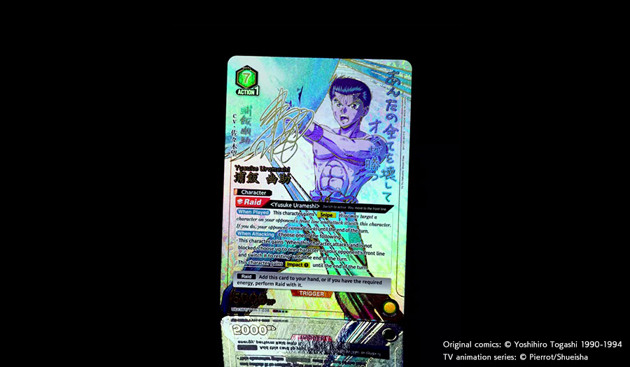 Yu Yu Hakusho: Ghost Files [UE13BT]