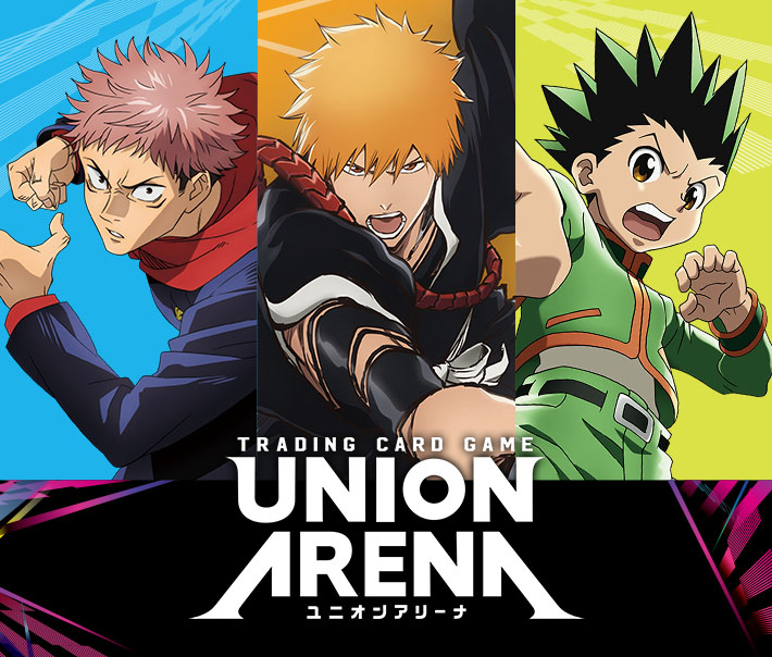 UNION ARENA English Starts!