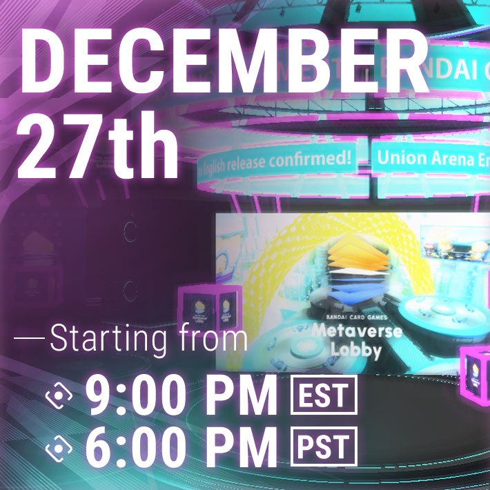 UNION ARENA Announcement in Metaverse Lobby