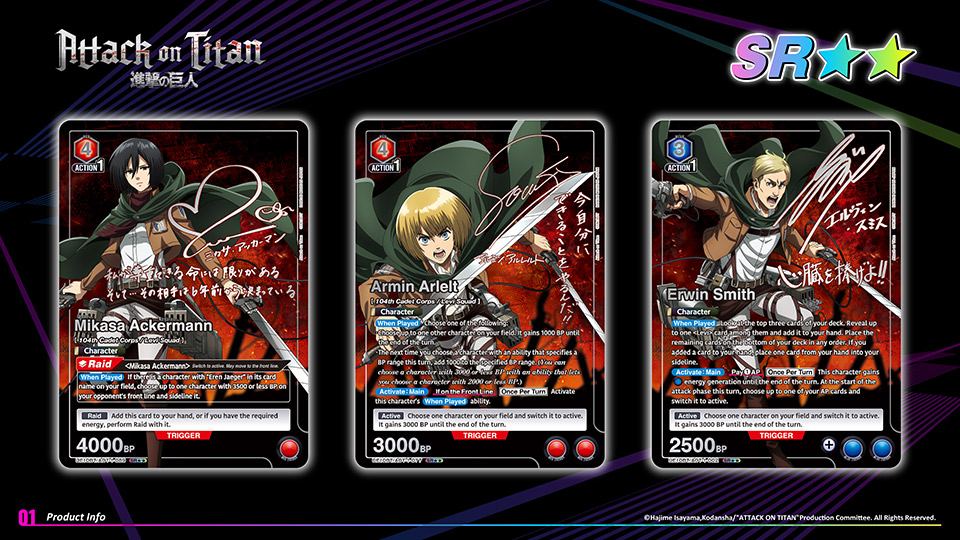 Attack on Titan