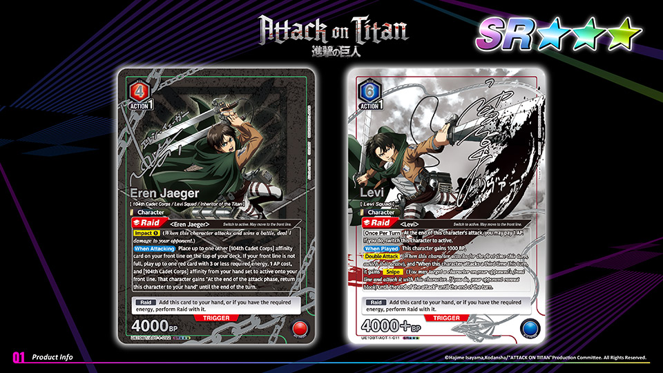 Attack on Titan