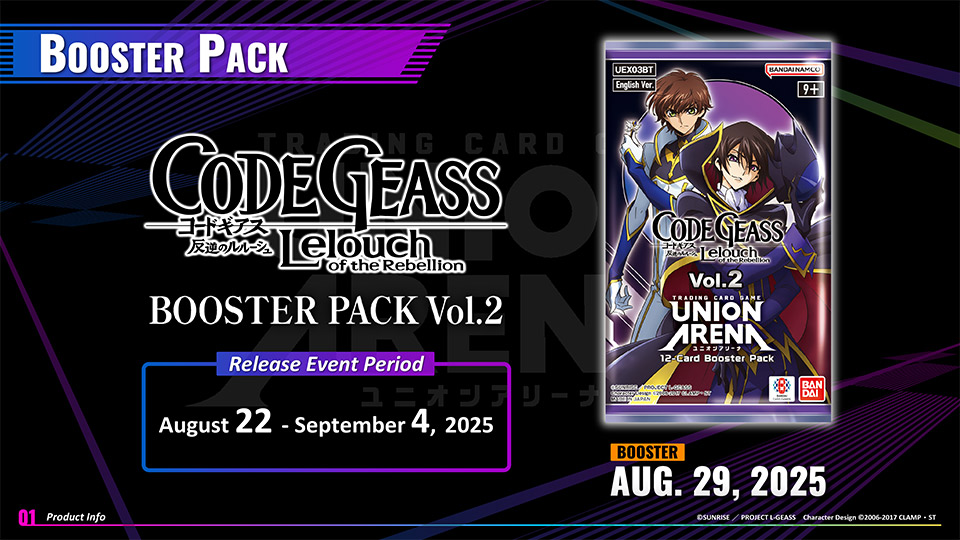 CODE GEASS Lelouch of the Rebellion