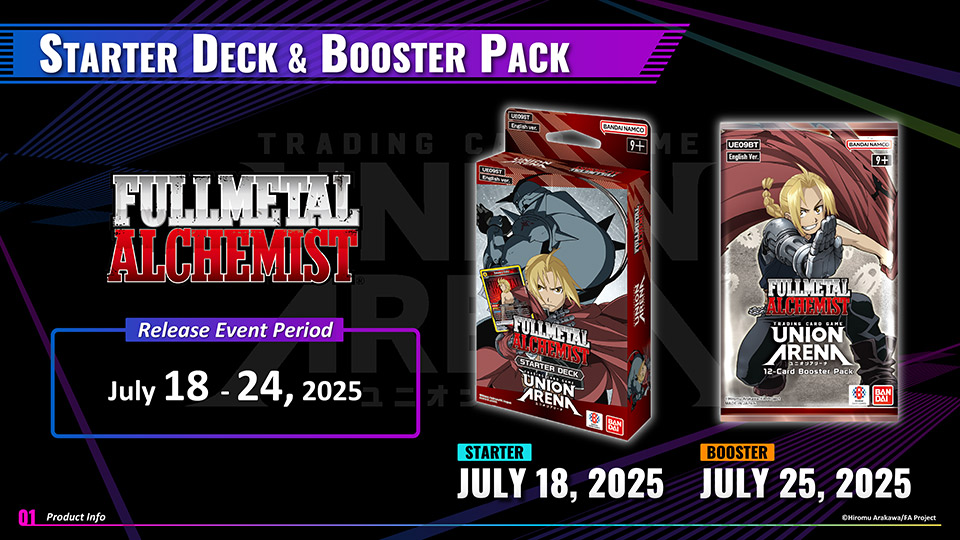 FULLMETAL ALCHEMIST