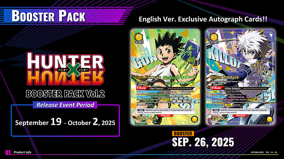 HUNTER X HUNTER