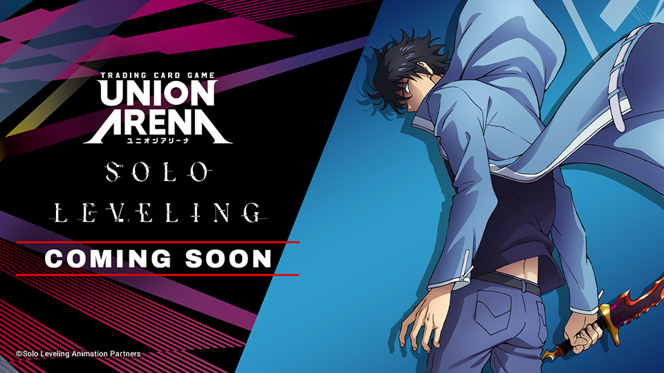 Upcoming New Titles!