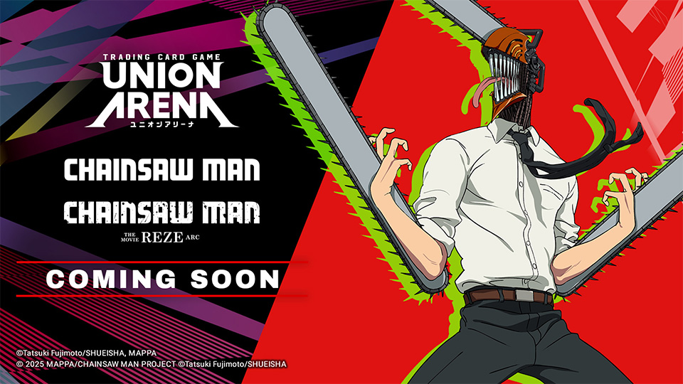 Upcoming New Titles!