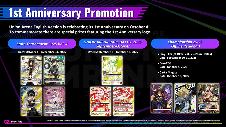 EVENT