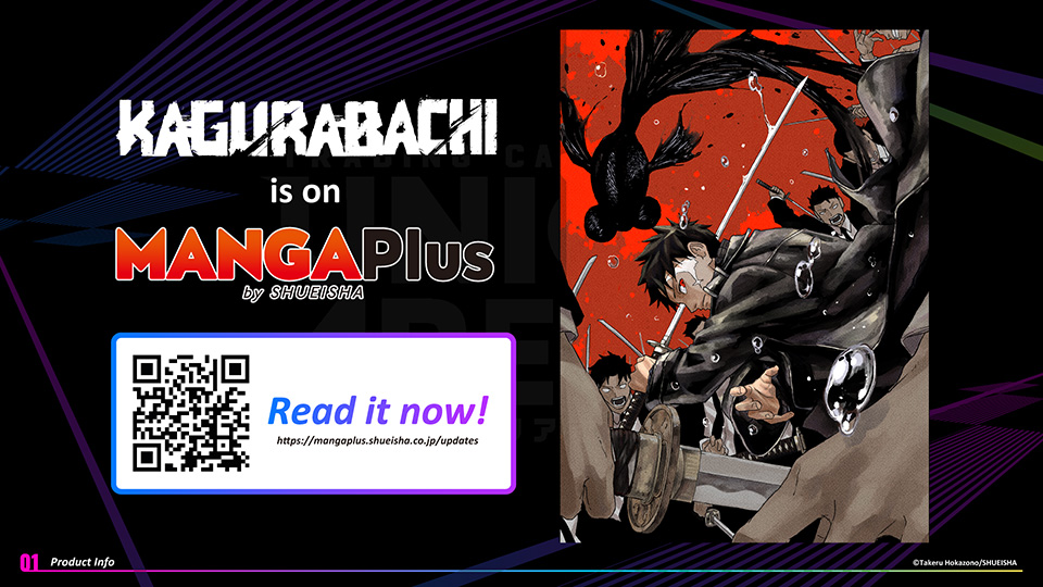 KAGURABACHI